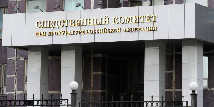 Суд назначит меру пресечения Игорю Коломойскому. Материалы на Авакова готовятся Суд назначит меру пресечения Игорю Коломойскому. Материалы на Авакова готовятся