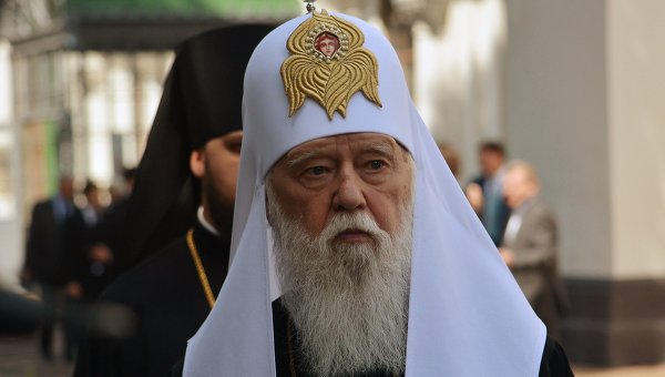 Судьба Украины в пророчествах Старцев Судьба Украины в пророчествах Старцев