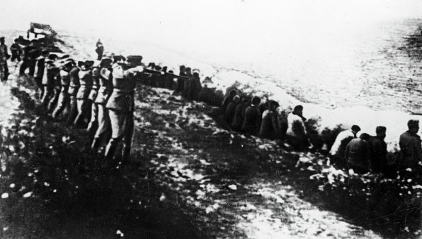 Республика прошлого. Республика будущего Республика прошлого. Республика будущего