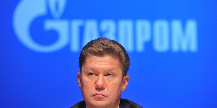 Украина продолжит сокращать закупку газа Украина продолжит сокращать закупку газа