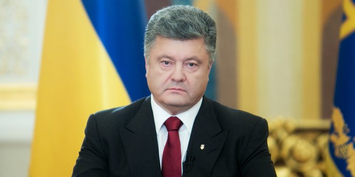 Порошенко продлил перемирие на 72 часа Порошенко продлил перемирие на 72 часа
