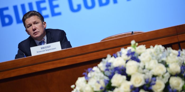 Пересмотр договора по транзиту газа ставит Европу под удар Пересмотр договора по транзиту газа ставит Европу под удар