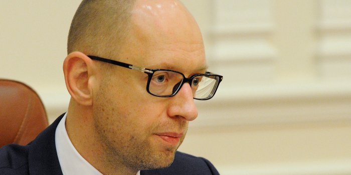Назначение Арсения Яценюка на пост премьер-министра проверят на легитимность Назначение Арсения Яценюка на пост премьер-министра проверят на легитимность