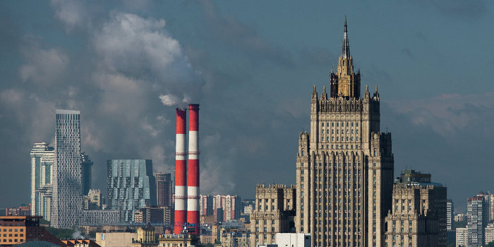 МИД РФ разочарован МИД РФ разочарован