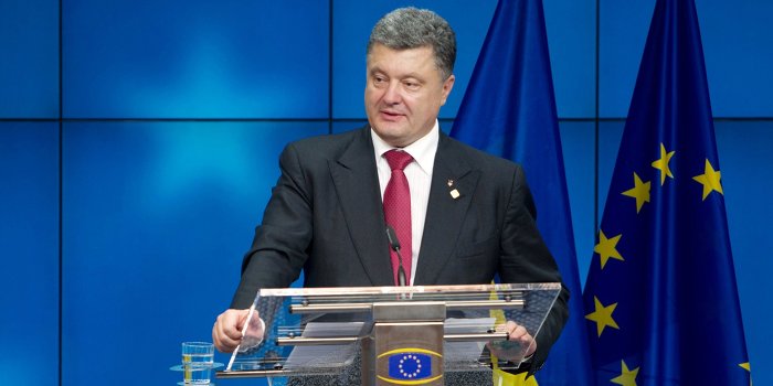 Порошенко додумал за Евросоюз Порошенко додумал за Евросоюз