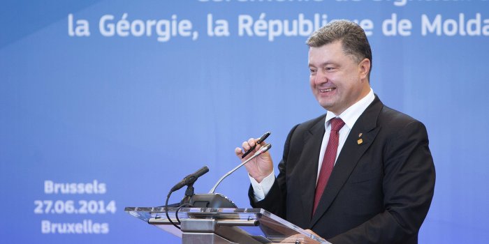 Forbes: После подписания договора с ЕС борьба за Украину только началась Forbes: После подписания договора с ЕС борьба за Украину только началась