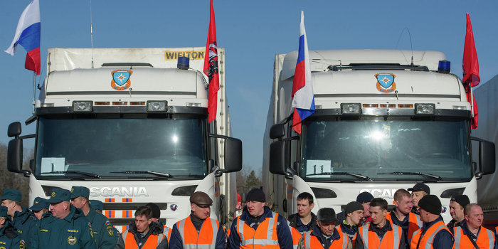 Гуманитарная помощь не нужна, поскольку беженцев на Украине нет Гуманитарная помощь не нужна, поскольку беженцев на Украине нет