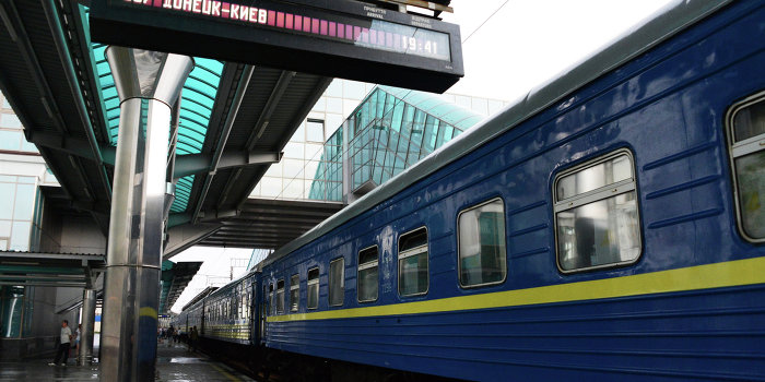 Более 17 тысяч сотрудников «Укрзалізниці» будут уволены Более 17 тысяч сотрудников «Укрзалізниці» будут уволены