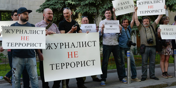 В Донецкой области погиб еще один российский журналист В Донецкой области погиб еще один российский журналист