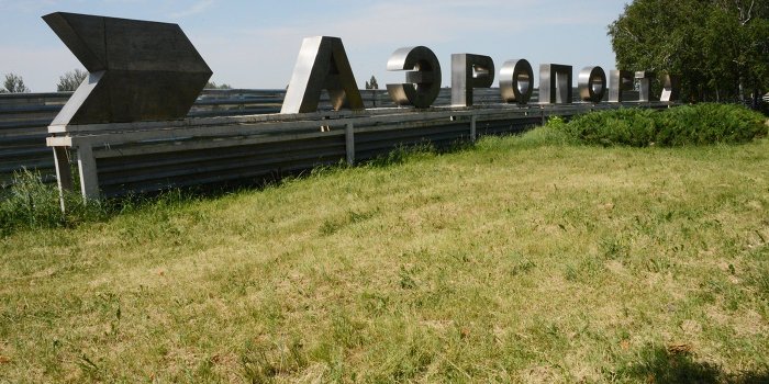 Украинские силовики остались без воды и канализации Украинские силовики остались без воды и канализации