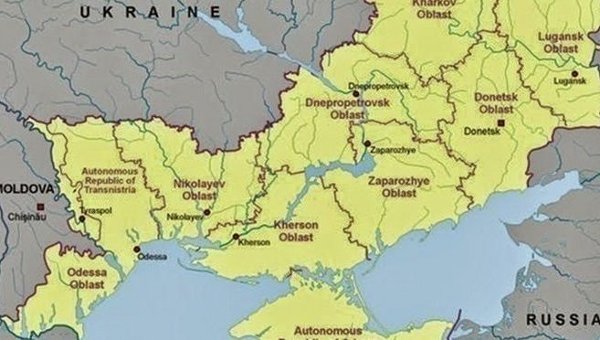 Историческая основа независимости Новороссии Историческая основа независимости Новороссии