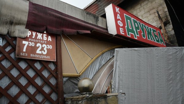 Историческая основа независимости Новороссии Историческая основа независимости Новороссии
