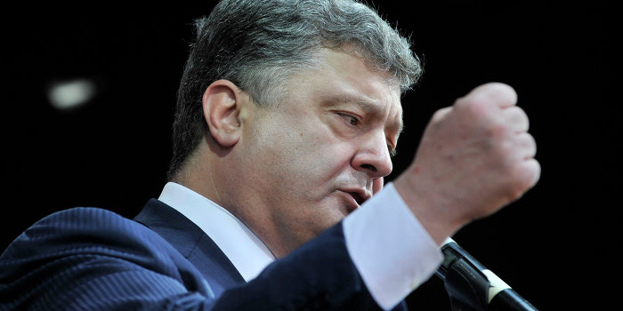 «Миротворец» Порошенко приказал открыть огонь «Миротворец» Порошенко приказал открыть огонь