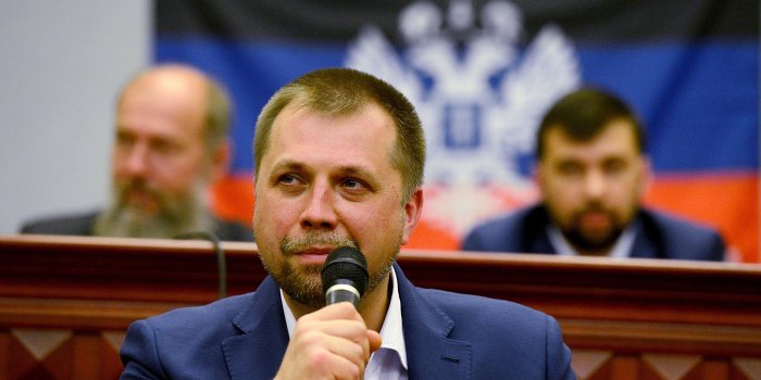 Ради мира ДНР готова на уступки Ради мира ДНР готова на уступки