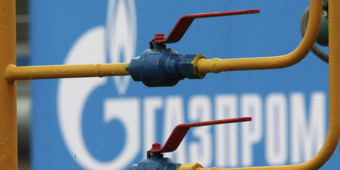 Госдеп США рекомендовал Украине выплатить долг за российский газ Госдеп США рекомендовал Украине выплатить долг за российский газ