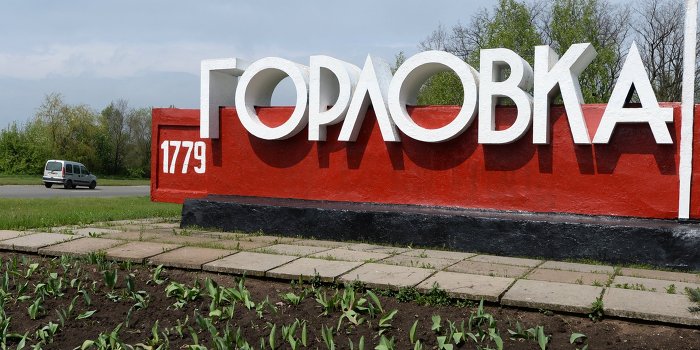 Donbass locuta, causa finita Donbass locuta, causa finita