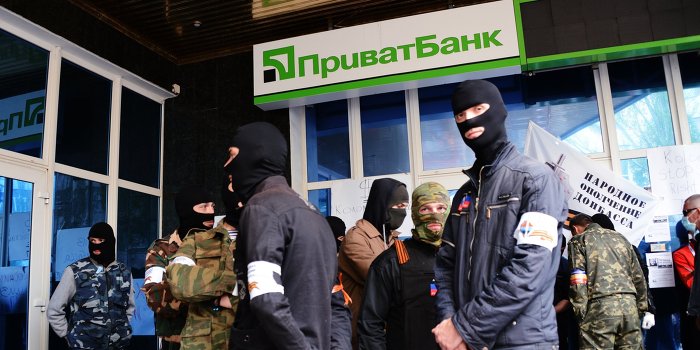 Мера пресечения для беспредельщика Мера пресечения для беспредельщика