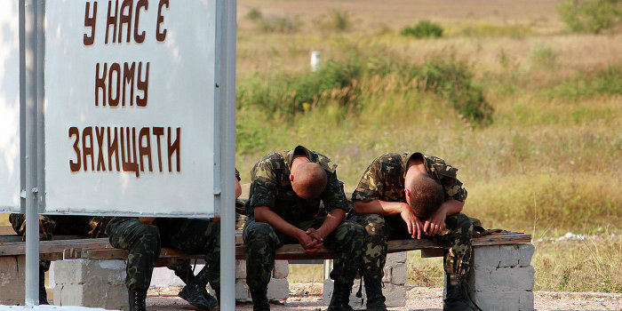 Война кредит не спишет Война кредит не спишет