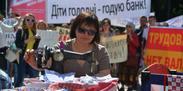 Украинские зарплаты стремятся к нулю Украинские зарплаты стремятся к нулю