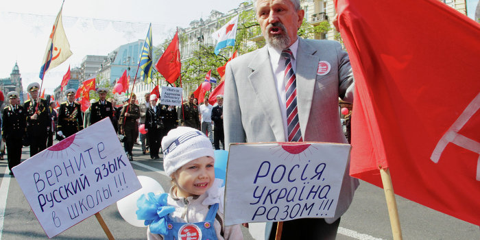Порошенко готовит резервацию для русского языка Порошенко готовит резервацию для русского языка