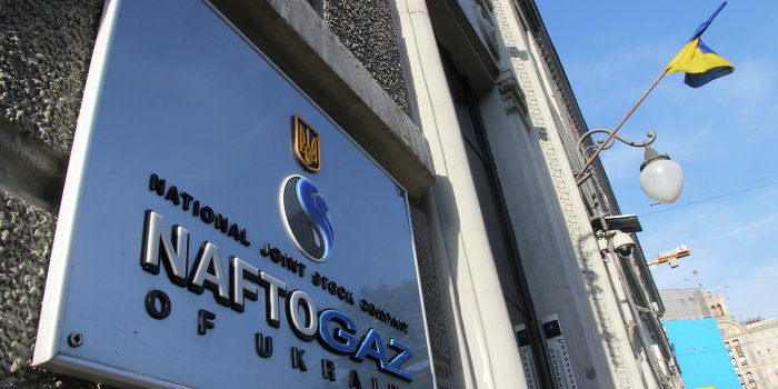 Украина готова платить за газ Европе, а не России Украина готова платить за газ Европе, а не России