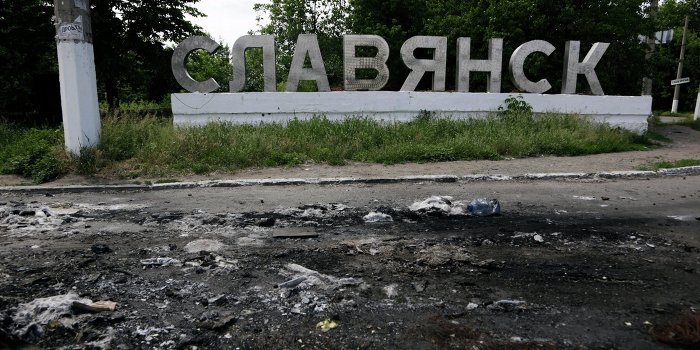 Мастера художественного свиста Мастера художественного свиста