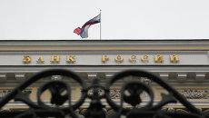 Центробанк РФ возобновит покупку золота на внутреннем рынке