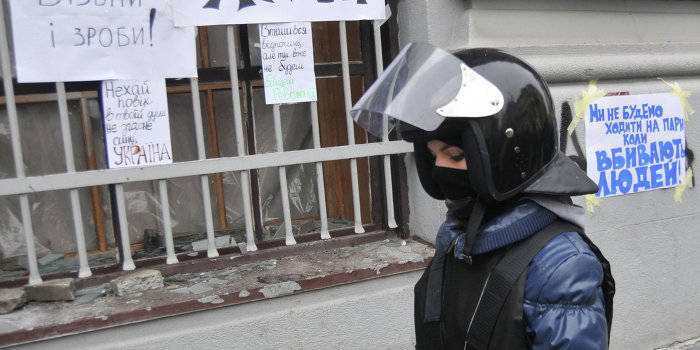 Предчувствие беды Предчувствие беды
