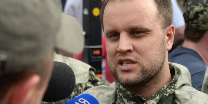 Губарев пообещал Киеву партизанскую войну Губарев пообещал Киеву партизанскую войну