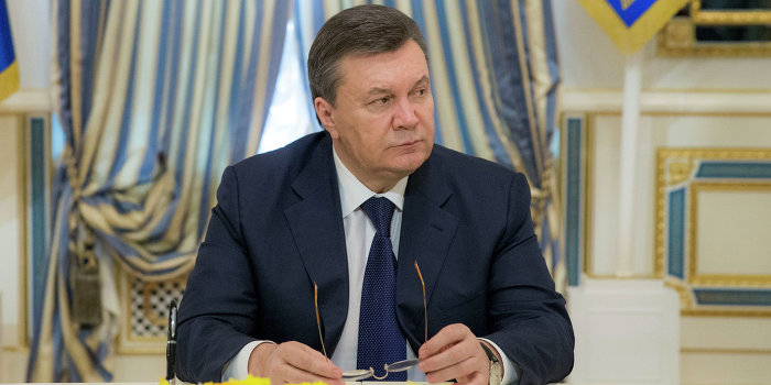 Назначен козлом отпущения Назначен козлом отпущения