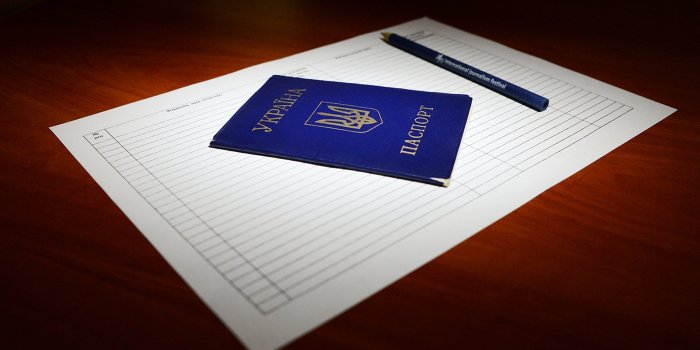 Неграждане Украины Неграждане Украины