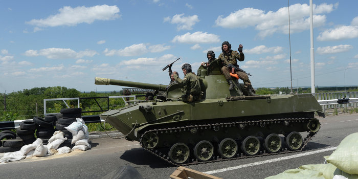 Ополченцы атаковали украинских пограничников Ополченцы атаковали украинских пограничников