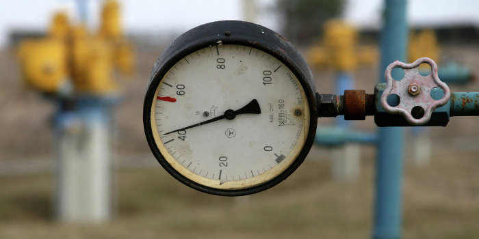 «Нафтогаз» создаст газовый резерв «Нафтогаз» создаст газовый резерв