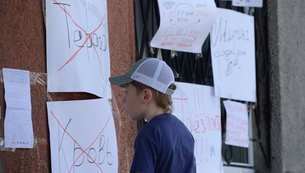 Иосиф Кобзон: «Мои дорогие земляки, опомнитесь!» Иосиф Кобзон: «Мои дорогие земляки, опомнитесь!»