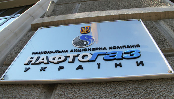Еврообман под диктовку МВФ Еврообман под диктовку МВФ