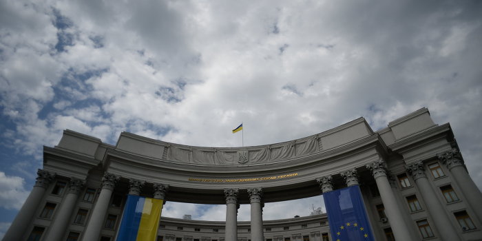 МИД Украины обеспокоился судьбой украинской летчицы МИД Украины обеспокоился судьбой украинской летчицы