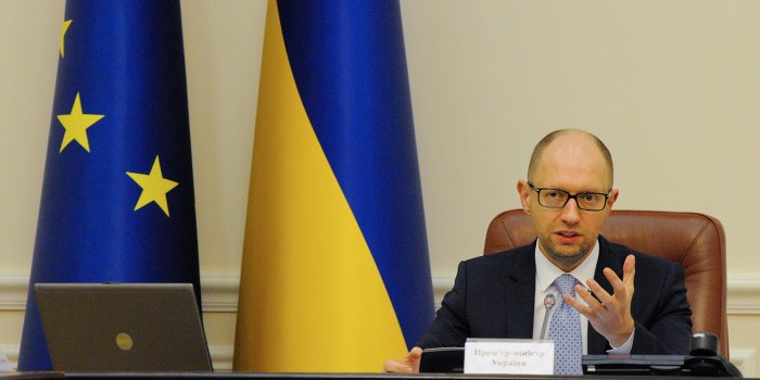 Яценюк не удовлетворен сотрудничеством Украины и ЕС Яценюк не удовлетворен сотрудничеством Украины и ЕС