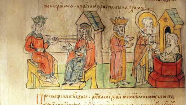 Провинциальная схоластика (часть 1) Провинциальная схоластика (часть 1)