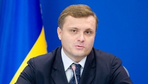 «Оппозиционный блок» разработал антикризисную программу для Украины