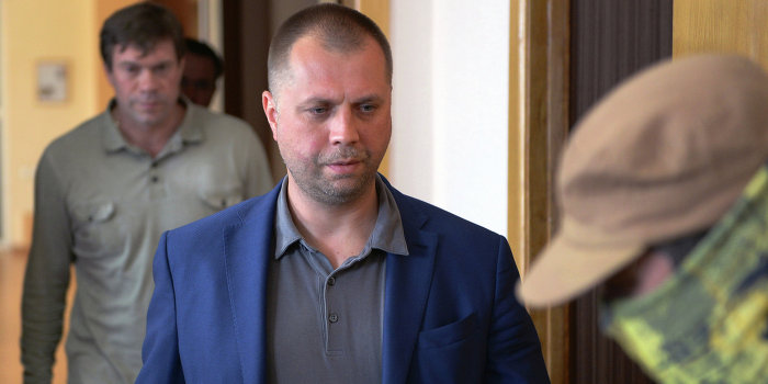 Руководство ДНР объявило об эвакуации жителей Донецка Руководство ДНР объявило об эвакуации жителей Донецка