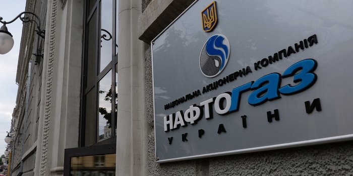 «Нафтогаз» отключает должников от газоснабжения «Нафтогаз» отключает должников от газоснабжения