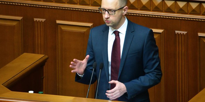 Яценюк написал заявление об отставке Яценюк написал заявление об отставке