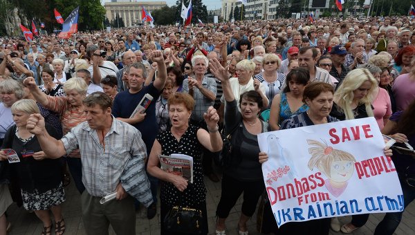 За что сражается Донбасс За что сражается Донбасс
