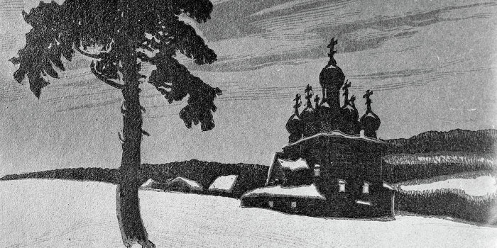 Провинциальная схоластика (часть 3) Провинциальная схоластика (часть 3)