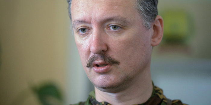 Стрелков: в ополчение влились несколько свежих батальонов Стрелков: в ополчение влились несколько свежих батальонов