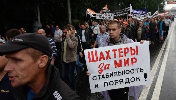 Нельзя бомбить людей за то, что у них другие политические взгляды Нельзя бомбить людей за то, что у них другие политические взгляды
