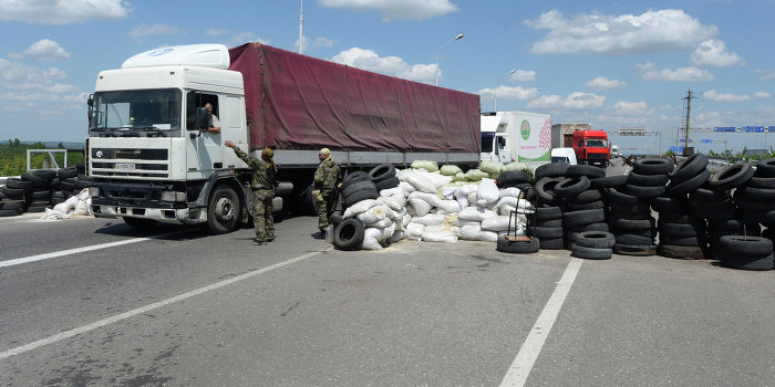 Власти ДНР запретили вывоз продовольствия из Донецка Власти ДНР запретили вывоз продовольствия из Донецка