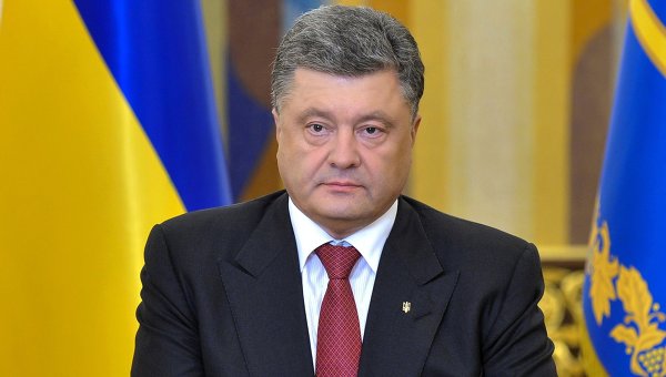 Карманная Конституция Карманная Конституция