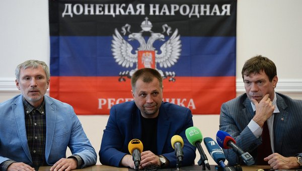 Карманная Конституция Карманная Конституция