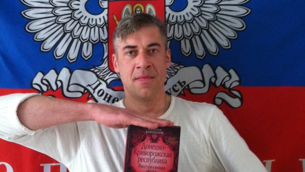 Московский художник учит Новороссию «читать по губам» Московский художник учит Новороссию «читать по губам»